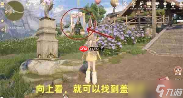 无限暖暖敲下纪念之章微风绿野盖章点位置一览