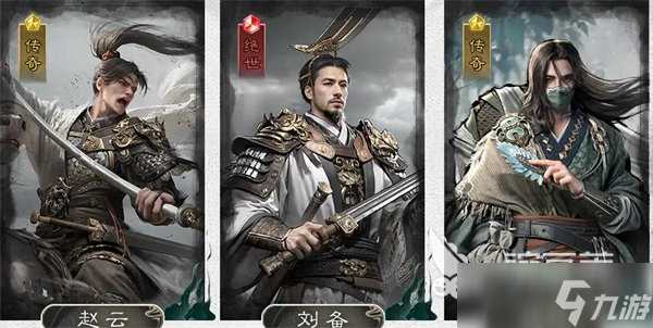 三国天下归心英雄选择如何搭配阵容 三国天下归心英雄搭配攻略分享