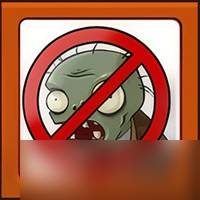 《植物大战僵尸重植版》全成就一览