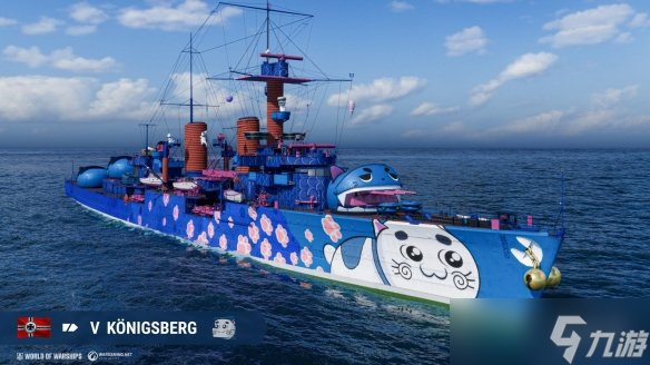 《戰(zhàn)艦世界》Steam版8周年紀(jì)念DLC 限時(shí)免費(fèi)發(fā)放中 