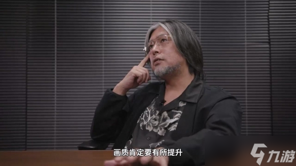 《如龙3re》定档2026！新增反派外传并支持中文配音