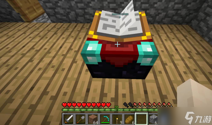 我的世界实用生存技巧有什么