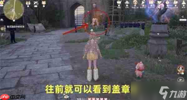 无限暖暖敲下纪念之章微风绿野盖章点位置一览