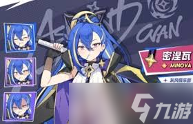 星塔旅人角色定位有哪些