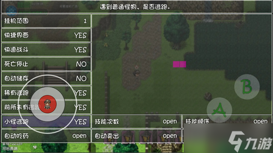 大千世界2前期开荒手动速刷攻略分享