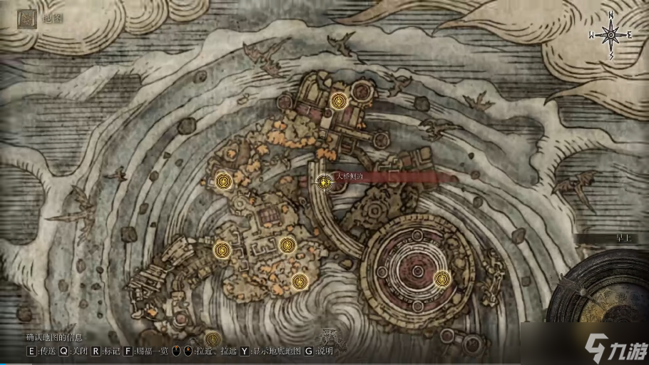 艾爾登法環(huán)龍王怎么走