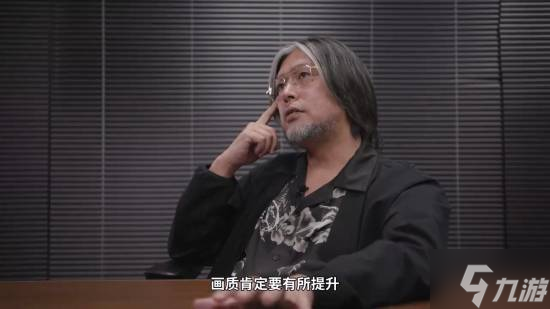 《如龙:极3/如龙3外传Dark Ties》发布重磅幕后!那个饰演桐生一马的男人