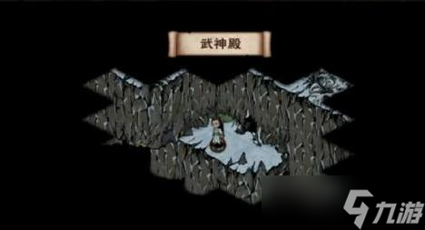 烟雨江湖虚化之地怎么走 烟雨江湖虚化之地怎么去