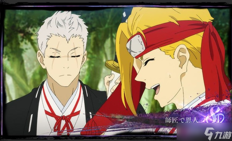 《地狱乐》改编生存 RPG《地狱乐 乐园之战》现已推出 首次期间限定活动将于11月6日开始