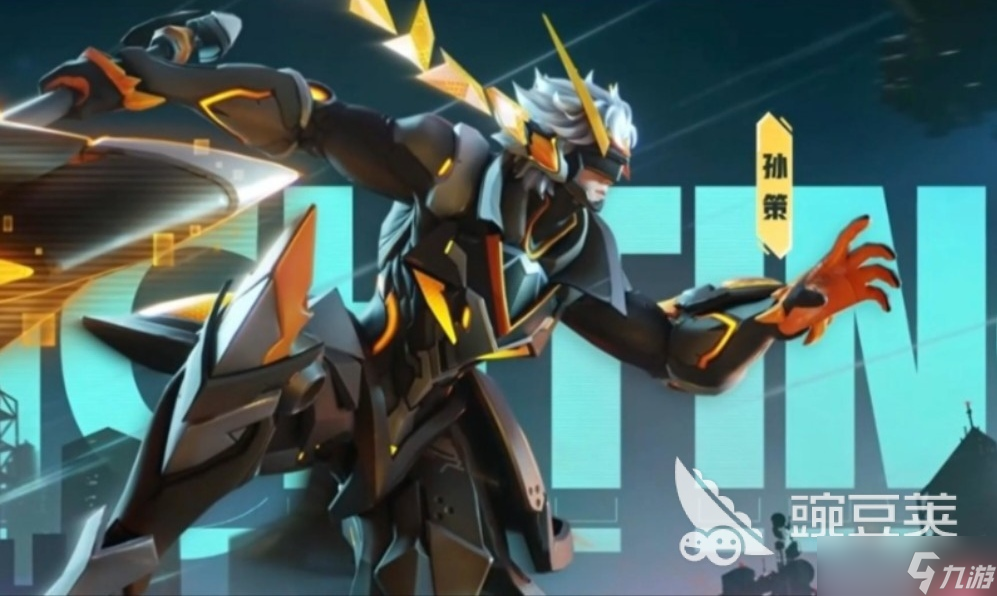 星之破曉教學(xué)推薦 星之破曉保姆式教學(xué)