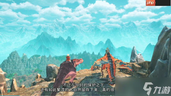 浮岳龙回归!《怪物猎人物语3》新预告:预购送公主服装