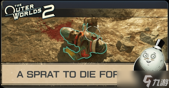 《天外世界2》值得為之赴死的斯普拉特任務指南