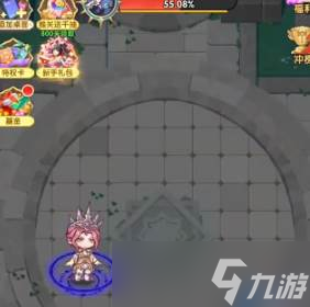 《斗罗大陆》幽冥狼打法