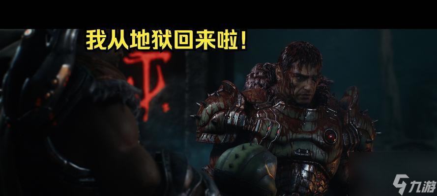 毁灭战士(掌握每个角色的技能与策略)