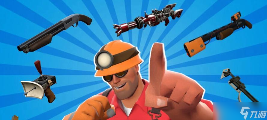 成为高超的间谍——《以军团要塞2》间谍使用技巧 从入门到精通 