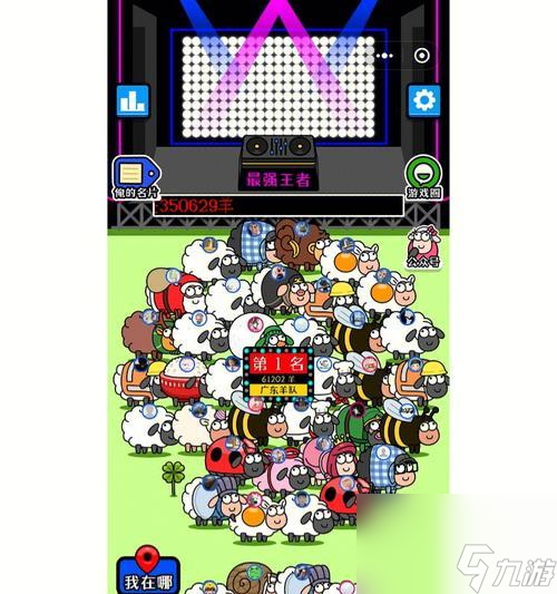 《阿尔勒》第三关攻略 掌握 拆塔战术  