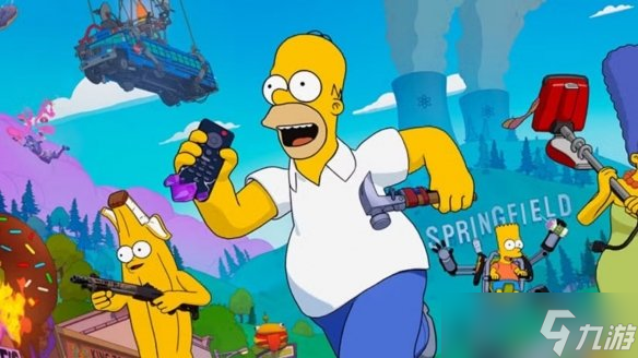 《辛普森》聯(lián)動(dòng)《堡壘之夜》  香蕉人慘變圣代甜品