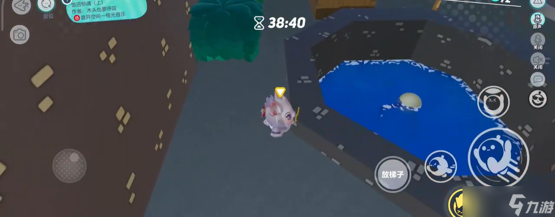 蛋仔派对饭店惊魂怎么玩