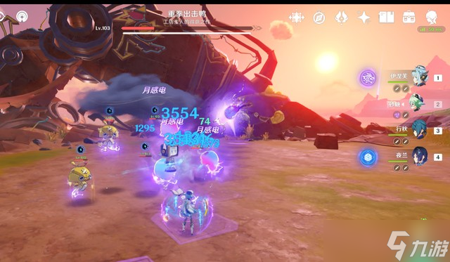 原神6.0新版本原魔机制解析