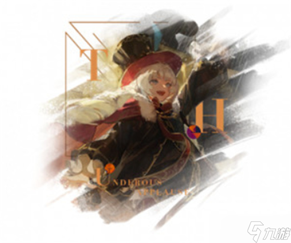 重返未来1999贝丽尔心相选择指南