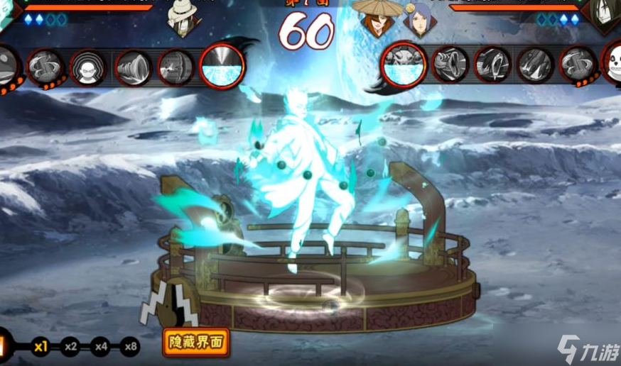 火影忍者手游大筒木舍人技能怎么用