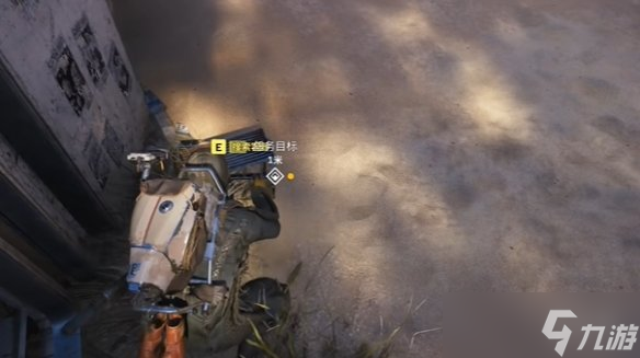 《ARC Raiders》通讯隐蔽处任务完成方法