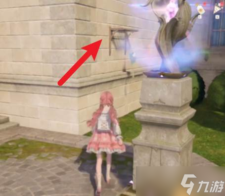 《无限暖暖》花愿镇奇想星