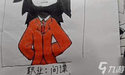 成为高超的间谍——《以军团要塞2》间谍使用技巧(从入门到精通)