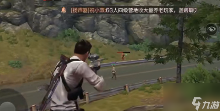 明日之后半感染者怎么变回人类