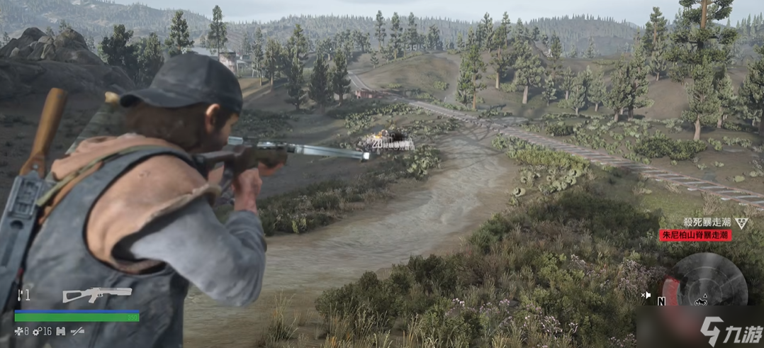 往日不再弓箭怎么换