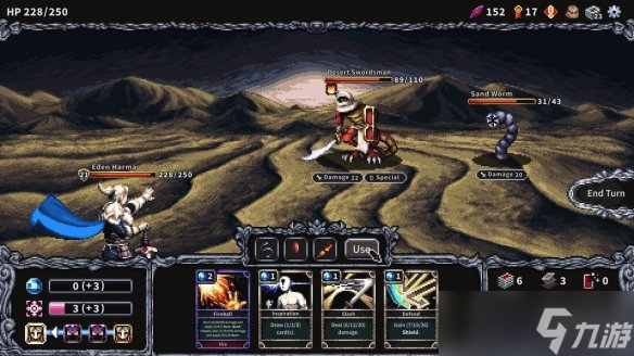 肉鸽卡牌构筑《哈玛雷特》抢先体验demo上线Steam