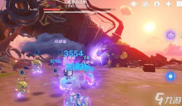 原神6.0原魔機(jī)制