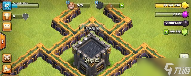 部落冲突如何添加部落城堡增援？有哪些策略？