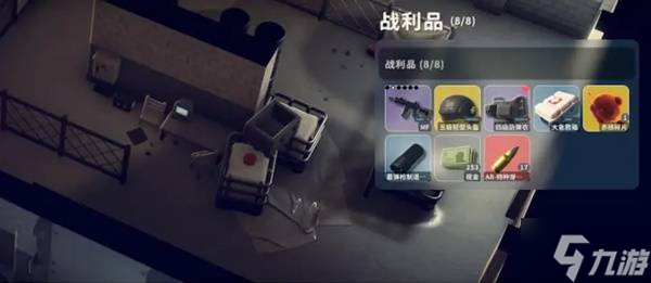 《逃離鴨科夫》實驗室詳細開荒指南 實驗室鑰匙獲取與武器裝備推薦