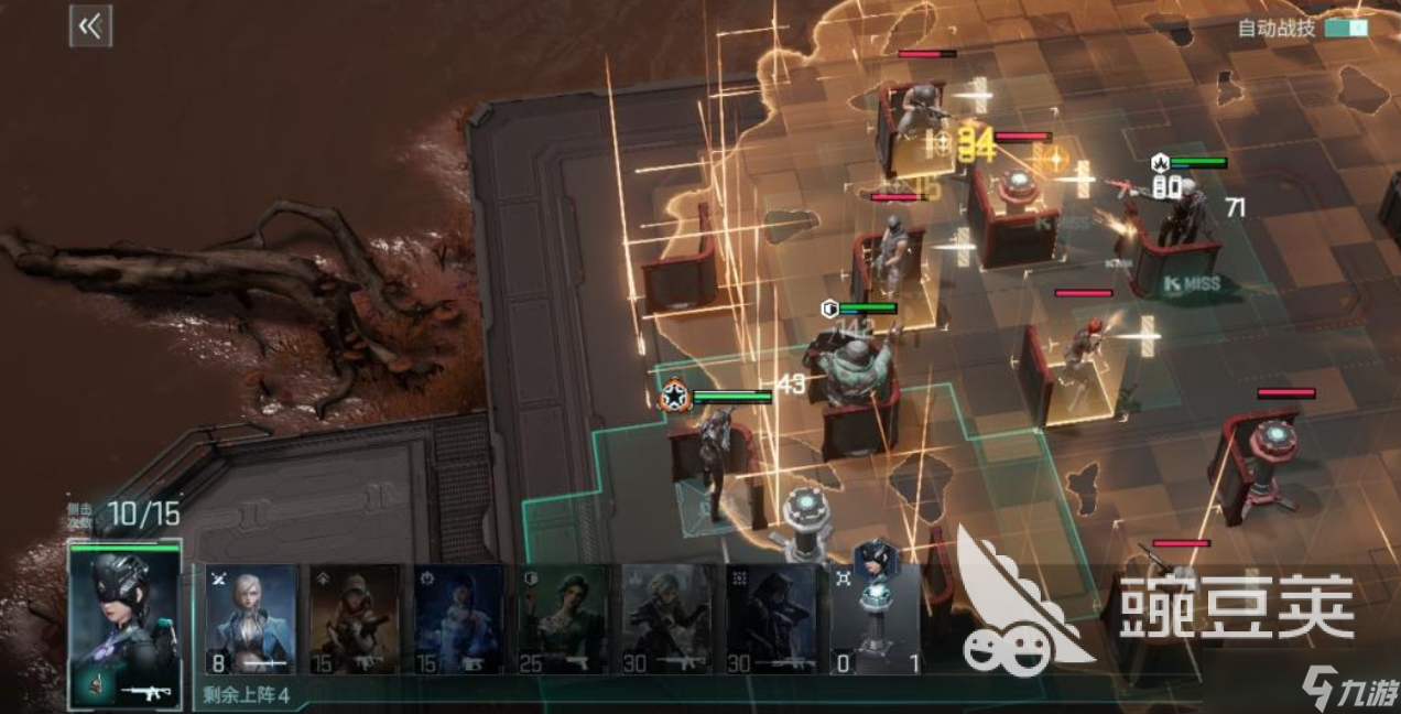 镭明闪击模组研发攻略 镭明闪击模组效果怎么样