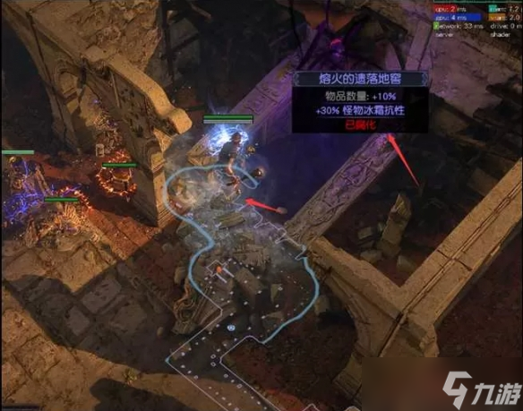 《流放之路》s28召唤赦罪开荒bd