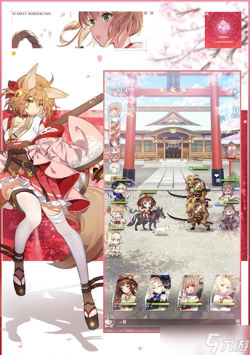 《緋紅之境初始》游戲攻略 輕松掌握游戲技巧 