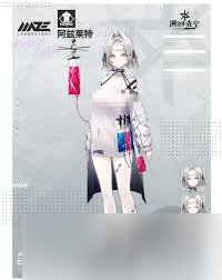 溯回青空從夢中醒來是什么