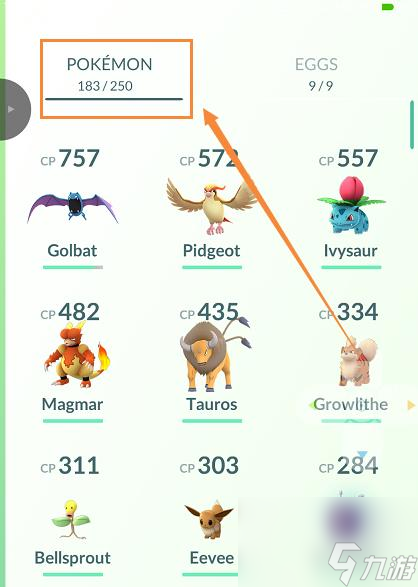 口袋妖怪放生后如何再次捕捉？