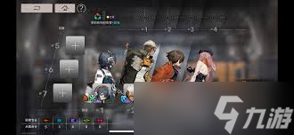 新月同行凡尔纳如何搭配阵容