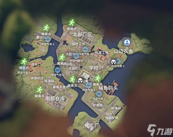 《逃离鸭科夫》昆虫克星成就解锁方法 昆虫克星成就怎么解锁