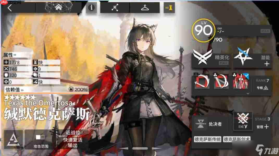 明日方舟6.5周年怎么抽劃算