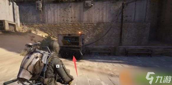 《ARC Raiders》通讯隐蔽处任务通关指南:从潜入到撤离的全流程技巧