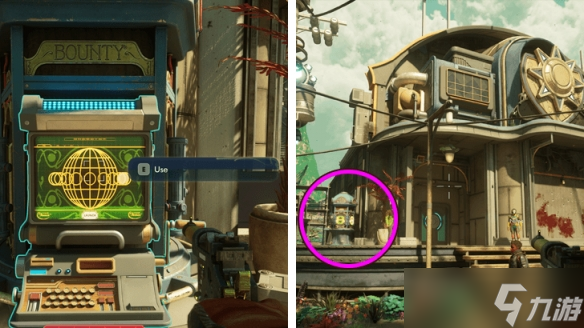 《天外世界2》毁灭性无人机群任务指南