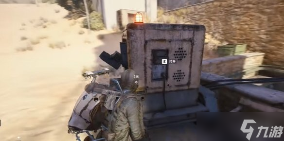 《ARC Raiders》通讯隐蔽处任务完成方法