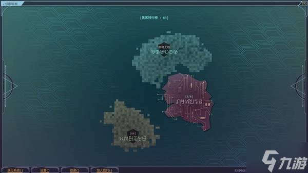 《生存代码》角色界面介绍