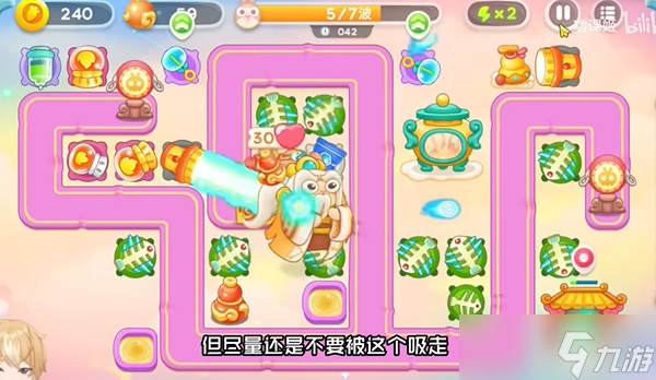 保卫萝卜4周赛10.31攻略