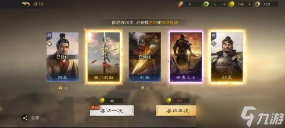 明艳美学成时尚新标杆 这游戏藏着具象魅力