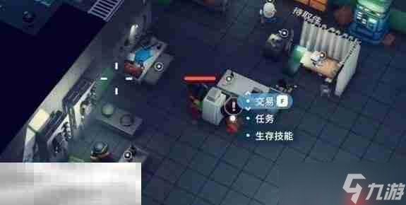 逃离鸭科夫锅在哪 逃离鸭科夫锅获取方法