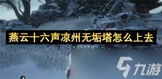 绝区零周年庆自选怎么选